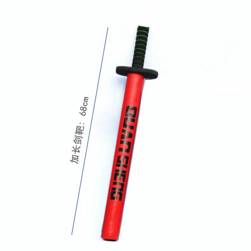Upgrade with long sword target (red) single